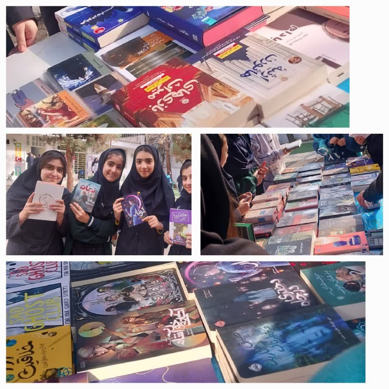 دبیرستان متوسطه اول دخترانه سخن